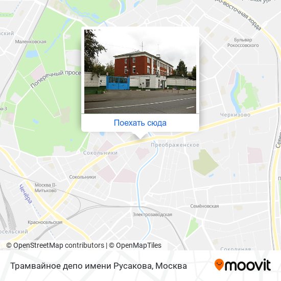 Карта Трамвайное депо имени Русакова