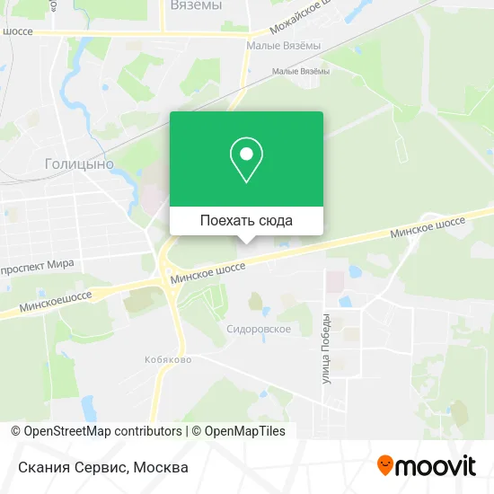 Карта Скания Сервис