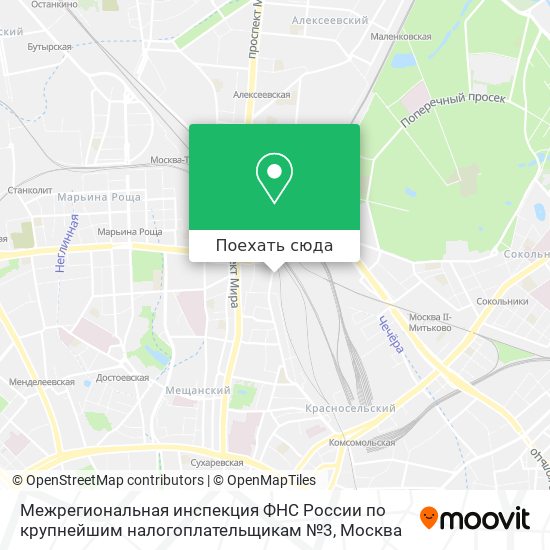 Карта Межрегиональная инспекция ФНС России по крупнейшим налогоплательщикам №3