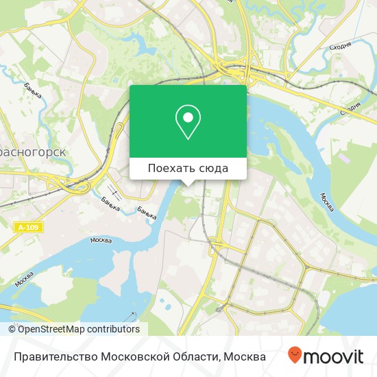 Карта Правительство Московской Области