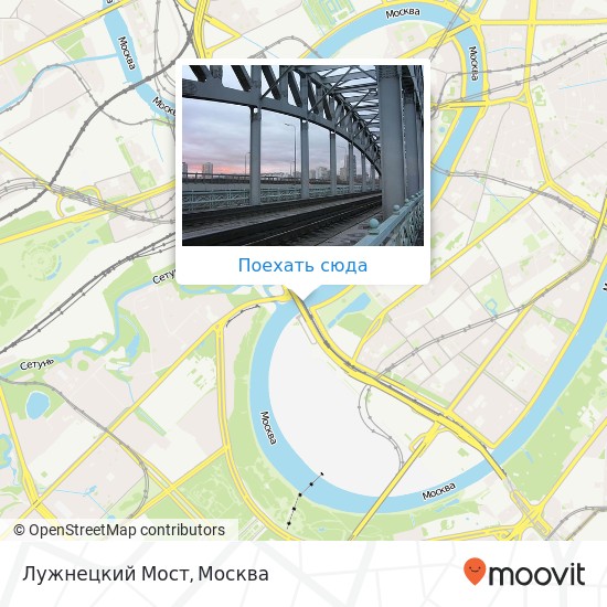 Карта Лужнецкий Мост