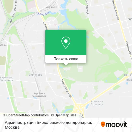 Карта Администрация Бирюлёвского дендропарка