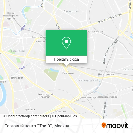 Карта Торговый центр ""Три D""