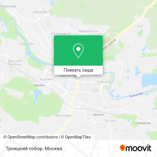 Карта Троицкий собор