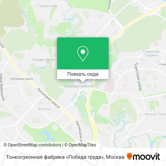 Карта Тонкосуконная фабрика «Победа труда»