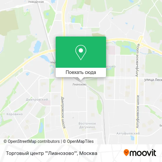 Карта Торговый центр ""Лианозово""
