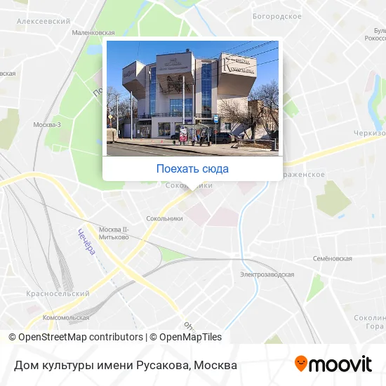 Карта Дом культуры имени Русакова