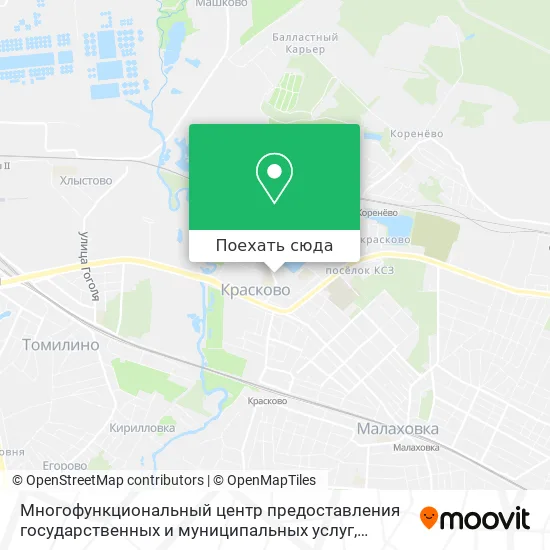 Карта Многофункциональный центр предоставления государственных и муниципальных услуг