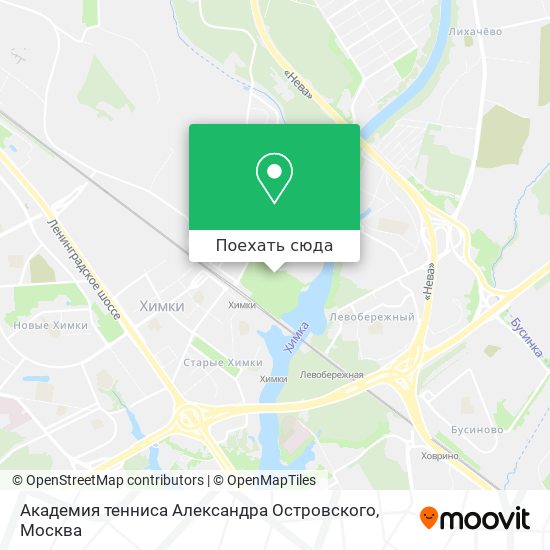 Карта Академия тенниса Александра Островского