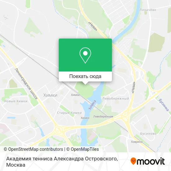 Карта Академия тенниса Александра Островского