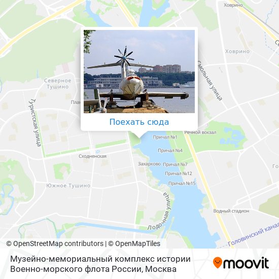 Карта Музейно-мемориальный комплекс истории Военно-морского флота России