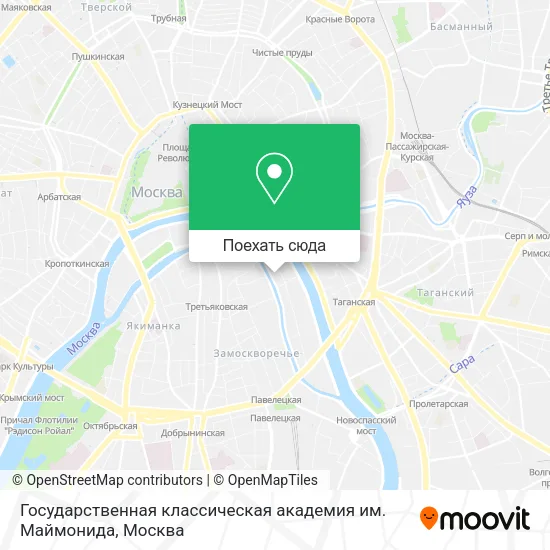 Карта Государственная классическая академия им. Маймонида