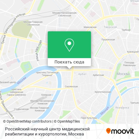 Карта Российский научный центр медицинской реабилитации и курортологии