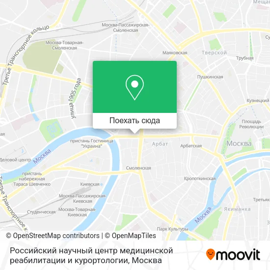 Карта Российский научный центр медицинской реабилитации и курортологии