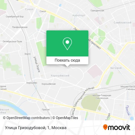 Карта Улица Гризодубовой, 1