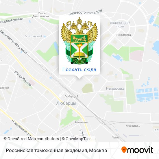 Карта Российская таможенная академия