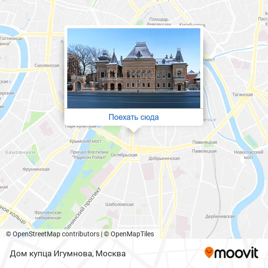 Карта Дом купца Игумнова