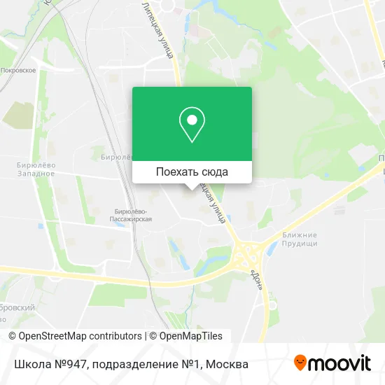 Карта Школа №947, подразделение №1