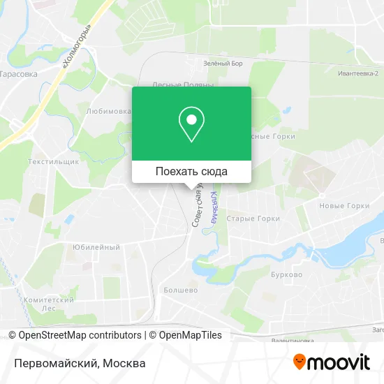 Карта Первомайский