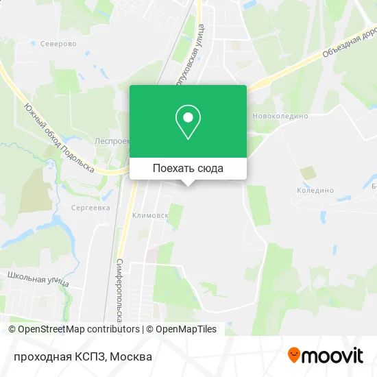 Карта проходная КСПЗ