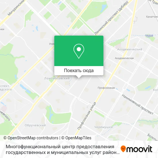 Карта Многофункциональный центр предоставления государственных и муниципальных услуг района Гагаринский