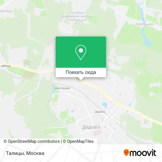 Карта Талицы