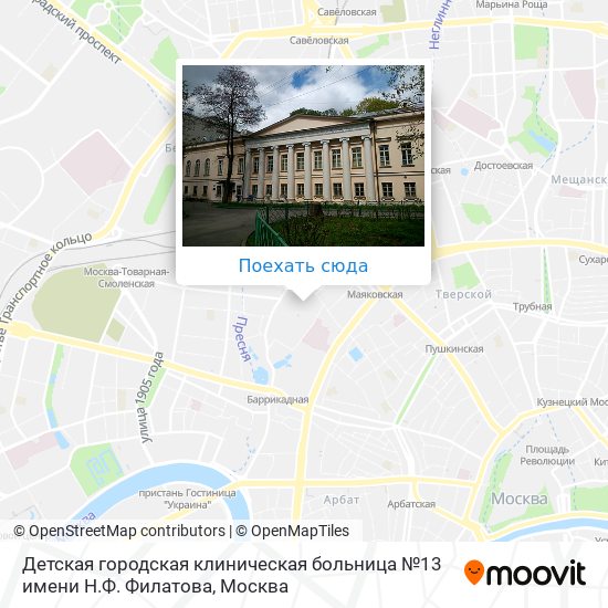 Карта Детская городская клиническая больница №13 имени Н.Ф. Филатова