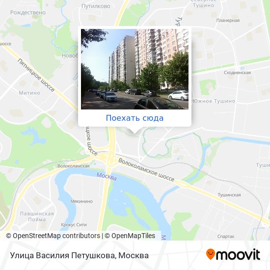 Карта Улица Василия Петушкова