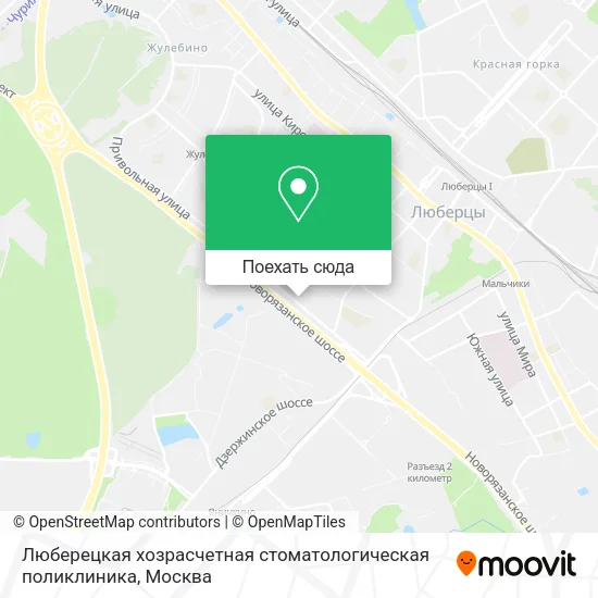 Карта Люберецкая хозрасчетная стоматологическая поликлиника