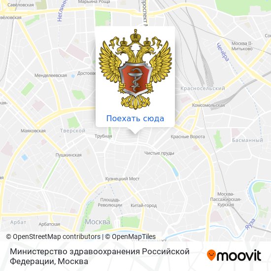 Карта Министерство здравоохранения Российской Федерации