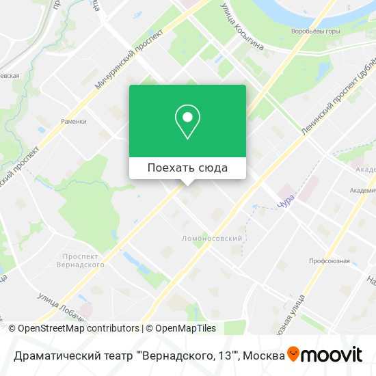 Карта Драматический театр ""Вернадского, 13""