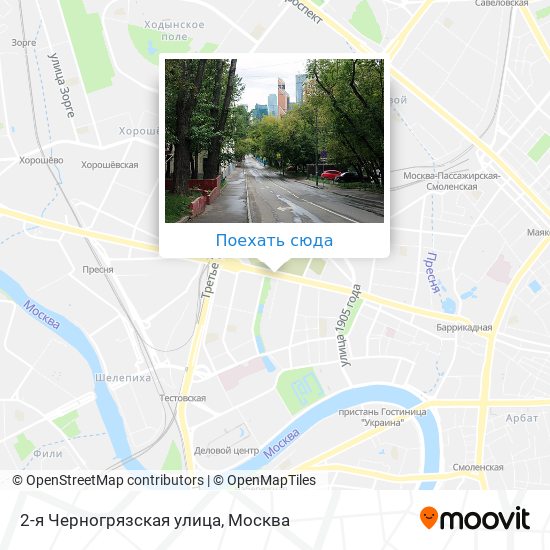 Карта 2-я Черногрязская улица