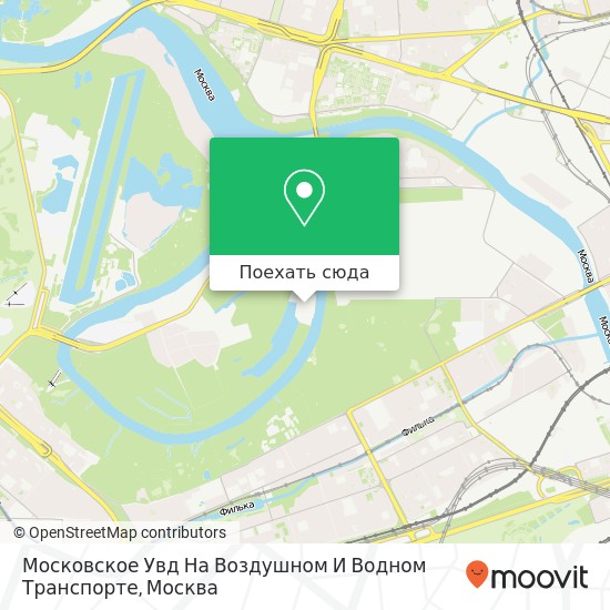 Карта Московское Увд На Воздушном И Водном Транспорте