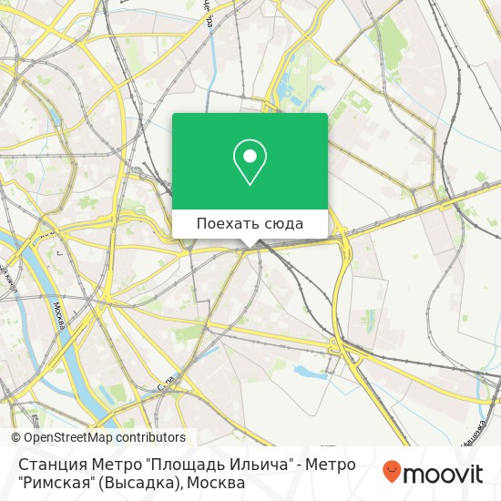 Карта Станция Метро "Площадь Ильича" - Метро "Римская" (Высадка)