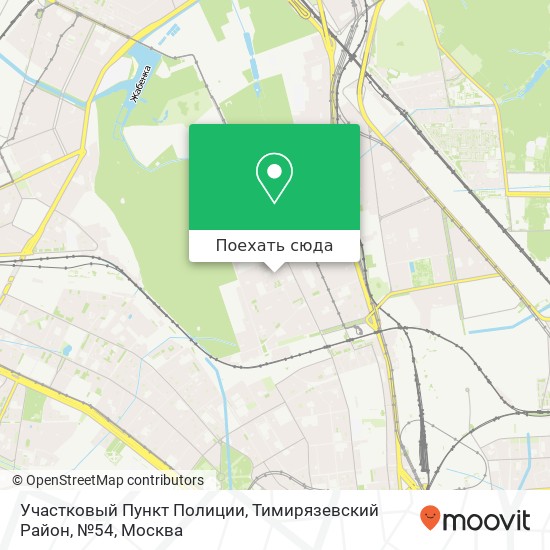 Карта Участковый Пункт Полиции, Тимирязевский Район, №54