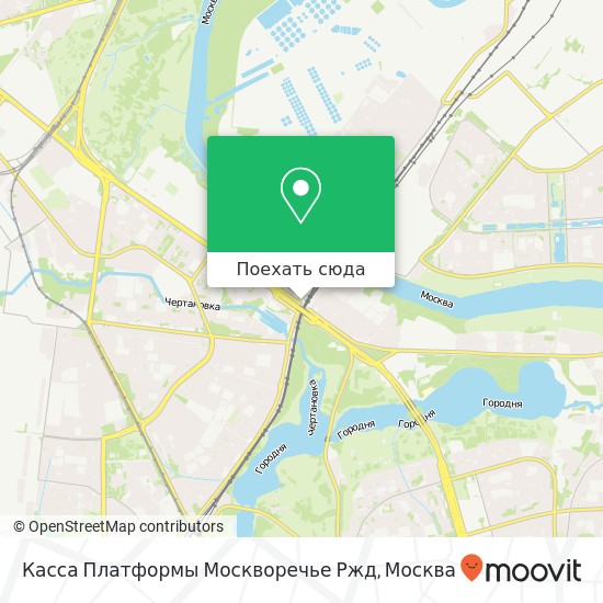 Карта Касса Платформы Москворечье Ржд