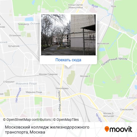 Карта Московский колледж железнодорожного транспорта