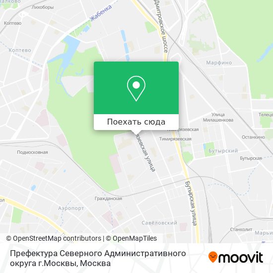 Карта Префектура Северного Административного округа г.Москвы