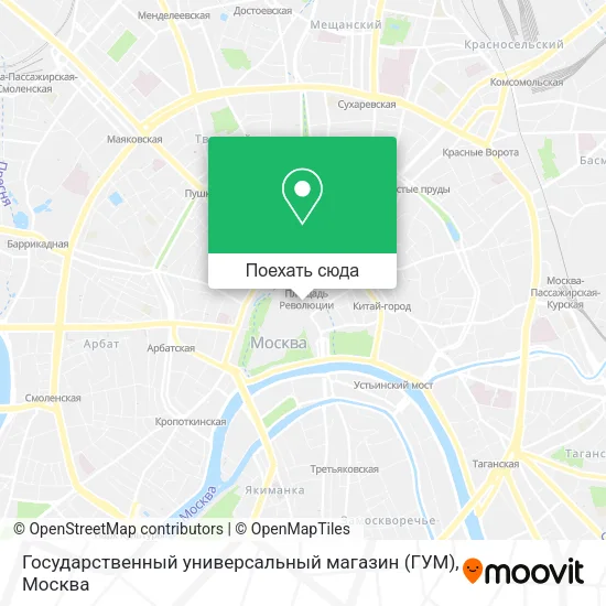 Карта Государственный универсальный магазин (ГУМ)