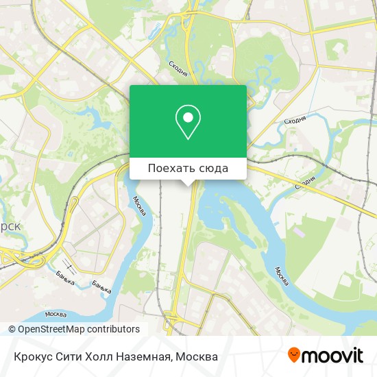 Google карта крокус москва. Крокус Экспо на карте Москвы. Крокус на карте Москвы. Крокус Экспо на карте. Экспо 2 Крокус на карте.