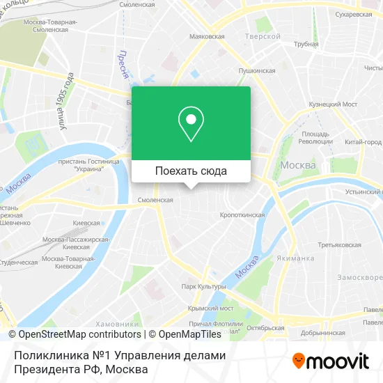 Карта Поликлиника №1 Управления делами Президента РФ