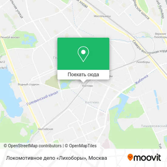 Карта Локомотивное депо «Лихоборы»