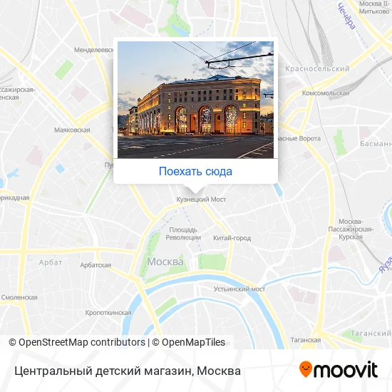 Карта Центральный детский магазин