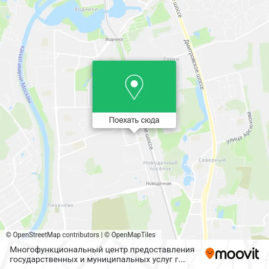 Карта Многофункциональный центр предоставления государственных и муниципальных услуг г. Долгопрудный