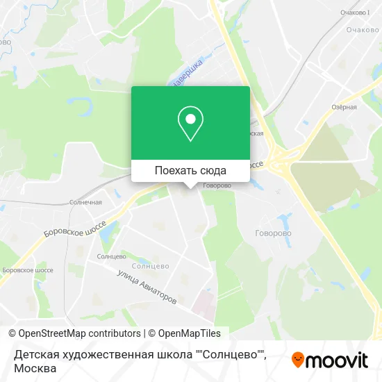 Карта Детская художественная школа ""Солнцево""