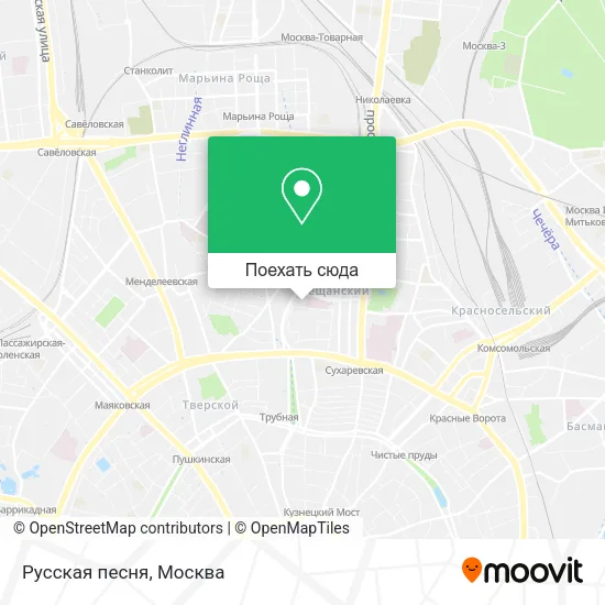 Карта Русская песня