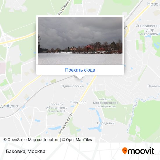 Карта маршруток одинцово. Баковка Одинцово на карте. Метро Баковка на карте. Станция Баковка на карте. Баковка Московская область на карте.