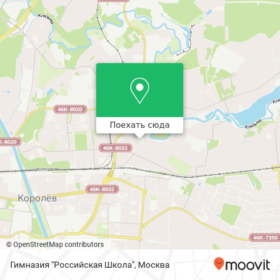 Карта Гимназия "Российская Школа"