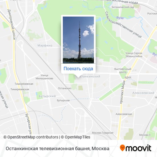 Карта Останкинская телевизионная башня