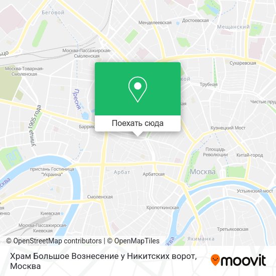 Карта Храм Большое Вознесение у Никитских ворот